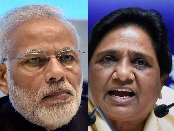 मायावाती ने पीएम नरेंद्र मोदी की लखनऊ रैली को बताया फ्लॉप, 'यूपी की जनता उन्हें यूपी का नहीं मानती' मायावाती ने पीएम नरेंद्र मोदी की लखनऊ रैली को बताया फ्लॉप, 'यूपी की जनता उन्हें यूपी का नहीं मानती'