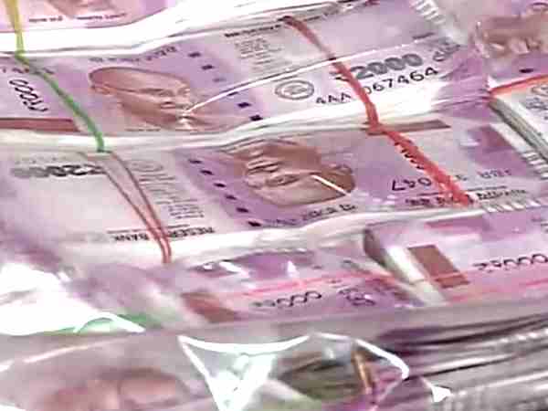 new currency seized1 new currency seized1