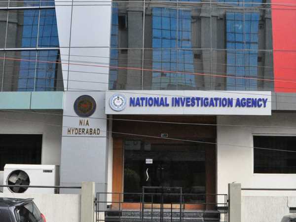 hyderabad NIA hyderabad NIA