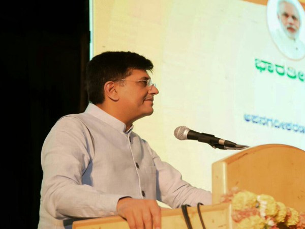 energy minister energy minister