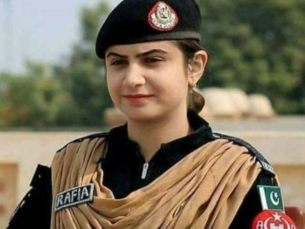 rafia rafia