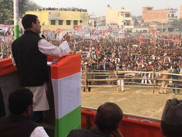 rahul gandhi rahul gandhi