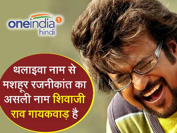Birthday Special ( December 12): Rajinikanth turns 66, He is Marvellous Actor Birthday Special ( December 12): Rajinikanth turns 66, He is Marvellous Actor