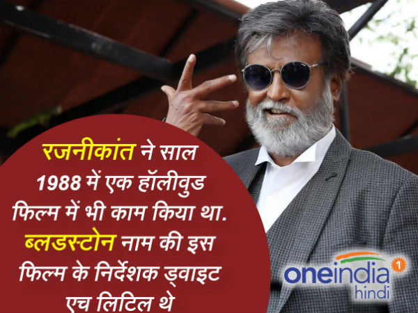 Birthday Special ( December 12): Rajinikanth turns 66, He is Marvellous Actor Birthday Special ( December 12): Rajinikanth turns 66, He is Marvellous Actor