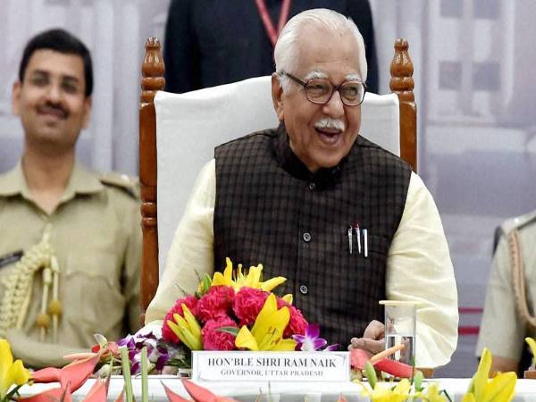 यूपी के गर्वनर राम नाइक की आत्मकथा पढ़ाई जाएगी छात्रों को, विश्वविद्यालय ने दिया आदेश यूपी के गर्वनर राम नाइक की आत्मकथा पढ़ाई जाएगी छात्रों को, विश्वविद्यालय ने दिया आदेश