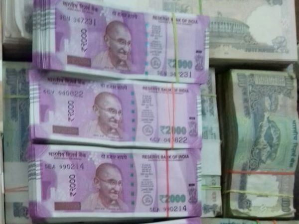 2000 rupee note 2000 rupee note