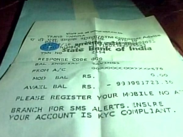 sbi sbi