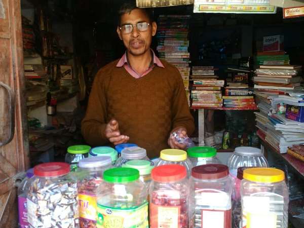 किसी पार्टी का अस्तित्व ही नहीं, तो कहीं दफ्तर में चलती मिली परचून की दुकान किसी पार्टी का अस्तित्व ही नहीं, तो कहीं दफ्तर में चलती मिली परचून की दुकान