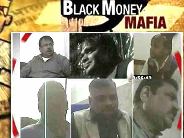 sting operation sting operation