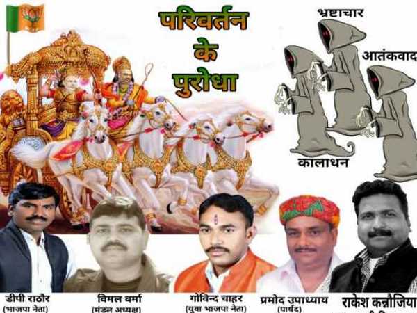 uttar-pradesh-agra uttar-pradesh-agra