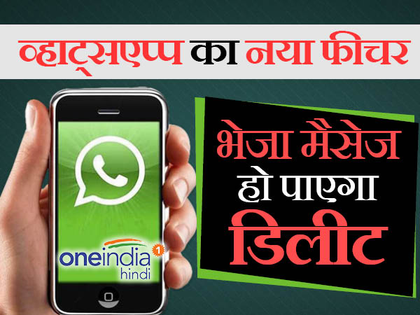 whatsapp whatsapp
