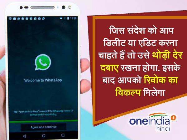 whatsapp 4 whatsapp 4