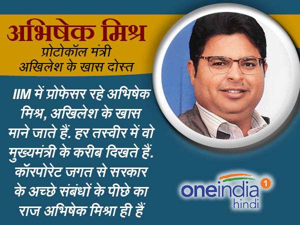 क्या मुलायम की सहमति से अखिलेश बने पार्टी चीफ?