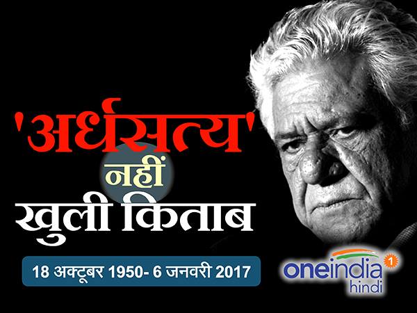 किसने उन्हें बोला था कि वो आर्मी में जाएं भर्ती होने के लिए?