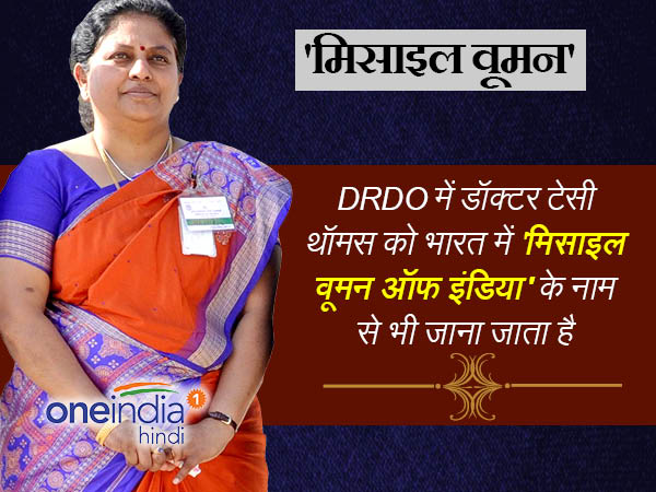 सपने को हकीकत में बदलने की शुरुआत