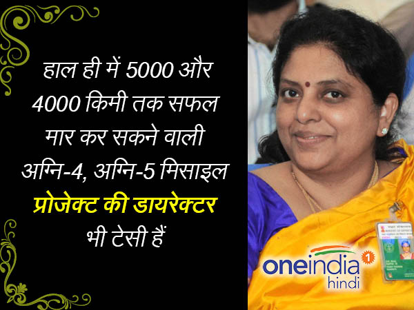 अब्दुल कलाम हैं टेसी के गुरु