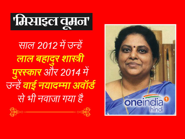 पति इंडियन नेवी ऑफिसर