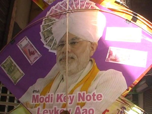 पतंगों के जरिए छा रहे हैं पीएम मोदी
