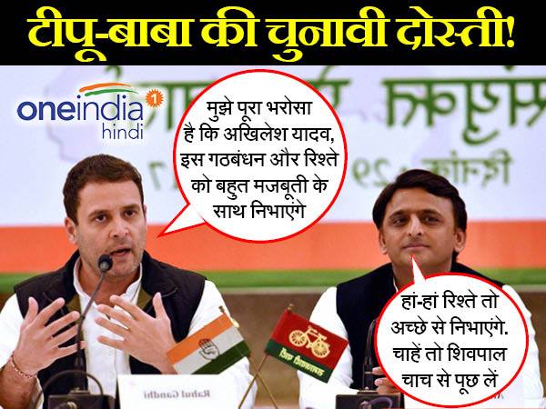 राहुल भाई, मैं छुट्टी नहीं मनाता हूं.. आप बस मेरी बात मानिए राहुल भाई, मैं छुट्टी नहीं मनाता हूं.. आप बस मेरी बात मानिए