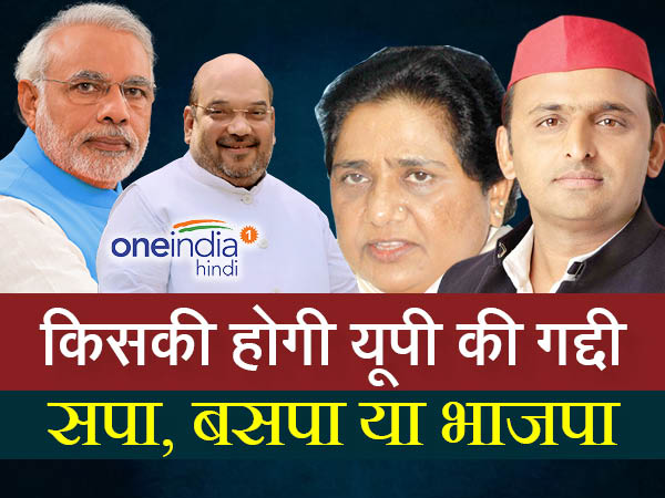 आईएमसी के आने से बिगड़ा खेल