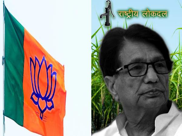 बीजेपी का प्रस्ताव मानकर क्या मुंह दिखाती रालोद ?