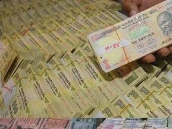 रिजर्व बैंक में अब तक क्यों जमा नहीं कराई गई थी पुरानी करेंसी ?