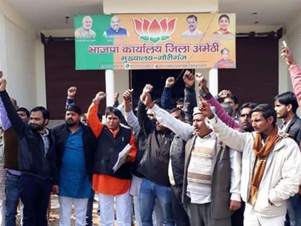 जानिए क्या है पूरा मामला ?