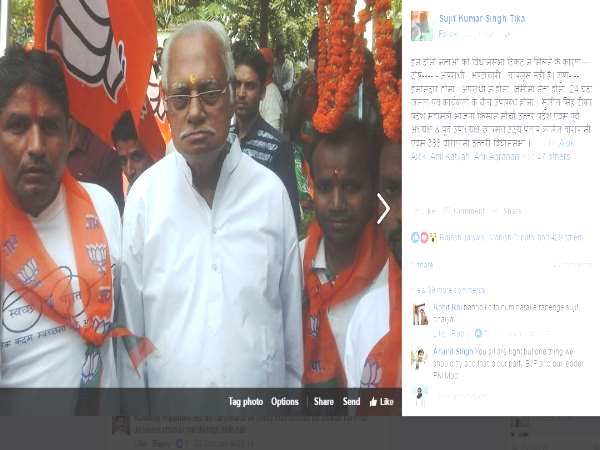 क्या कह रहे हैं सोशल मीडिया पर पोस्ट डालने वाले नेता