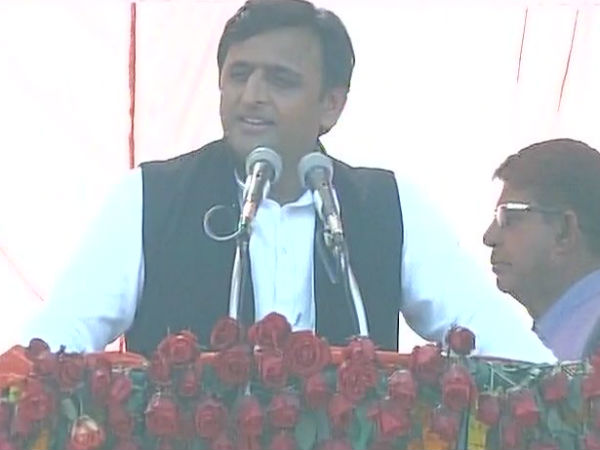 akhilesh akhilesh