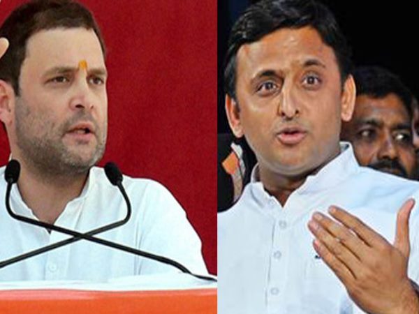 akhilesh rahul akhilesh rahul