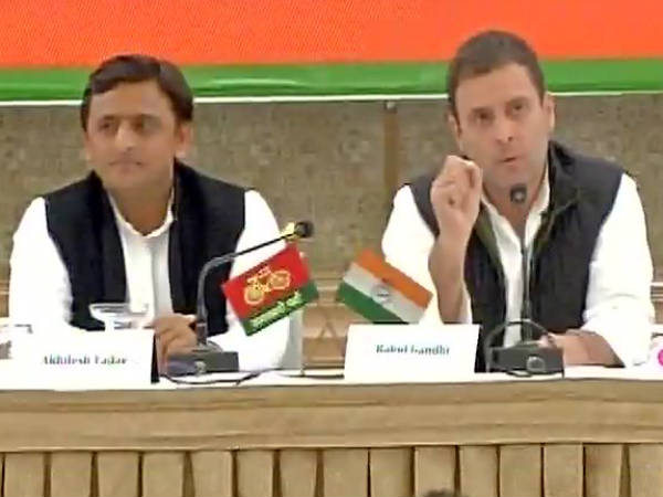 akhilesh rahul akhilesh rahul