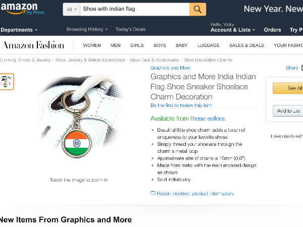 Amazon ही नहीं और भी कंपनियां कर रही हैं तिरंगे का अपमान Amazon ही नहीं और भी कंपनियां कर रही हैं तिरंगे का अपमान