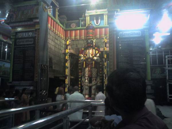sri anjaneyar temple तमिलनाडु के श्री अंजानेयार मंदिर में लगाई गई स्वाइप मशीन, क्रेडिट-डेबिट कार्ड के जरिए करें दान sri anjaneyar temple तमिलनाडु के श्री अंजानेयार मंदिर में लगाई गई स्वाइप मशीन, क्रेडिट-डेबिट कार्ड के जरिए करें दान