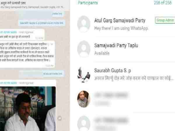 यूपी चुनाव: अखिलेश-शिवपाल की रार का फायदा उठाने में लगे हैं सपा प्रत्याशी यूपी चुनाव: अखिलेश-शिवपाल की रार का फायदा उठाने में लगे हैं सपा प्रत्याशी