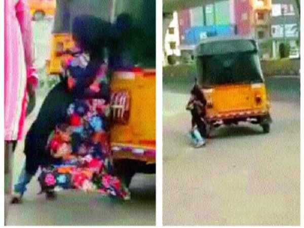 ऑटोचालक से झगड़ना पड़ा महिला को भारी, बन आई जान पर ऑटोचालक से झगड़ना पड़ा महिला को भारी, बन आई जान पर