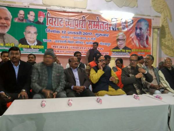 भाजपा मंत्री ने कहा सपा में सत्ता का नहीं 'नोटों की बंदरबाट' का है संघर्ष भाजपा मंत्री ने कहा सपा में सत्ता का नहीं 'नोटों की बंदरबाट' का है संघर्ष