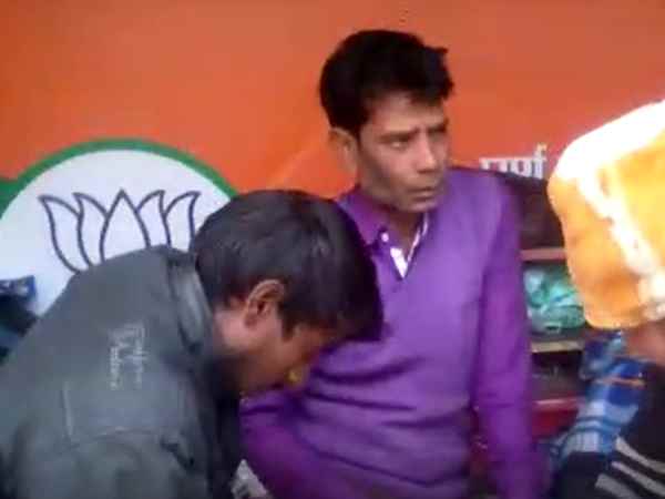 यूपी चुनाव; भाजपा की परिवर्तन रथ यात्रा में चल रहा था खेल, देखिए वीडियो यूपी चुनाव; भाजपा की परिवर्तन रथ यात्रा में चल रहा था खेल, देखिए वीडियो