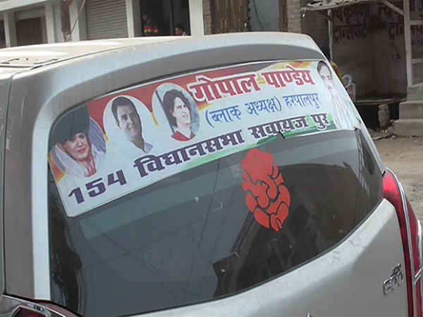 हरदोई में आचार सहिता की खुलेआम उड़ रही हैं धजिज्यां हरदोई में आचार सहिता की खुलेआम उड़ रही हैं धजिज्यां