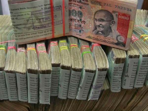 demonetisation नोटबंदी के बाद सिर्फ 75 हजार करोड़ के पुराने नोट आने बाकी, 14.5 लाख करोड़ रुपए हुए बैंकों में जमा demonetisation नोटबंदी के बाद सिर्फ 75 हजार करोड़ के पुराने नोट आने बाकी, 14.5 लाख करोड़ रुपए हुए बैंकों में जमा