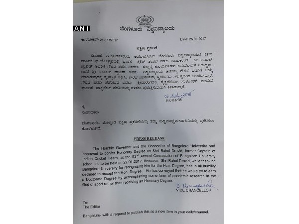 राहुल द्रविड़ ने ठुकराई बेंगलुरु विश्वविद्यालय की मानद उपाधि राहुल द्रविड़ ने ठुकराई बेंगलुरु विश्वविद्यालय की मानद उपाधि