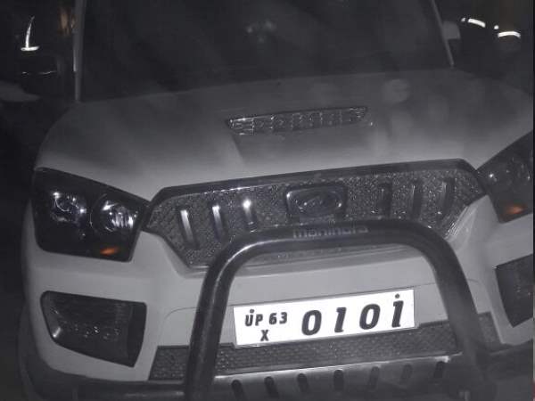 उत्तर प्रदेश चुनाव: उड़न दस्ते ने चेकिंग में पकड़े दस करोड़ रुपए उत्तर प्रदेश चुनाव: उड़न दस्ते ने चेकिंग में पकड़े दस करोड़ रुपए