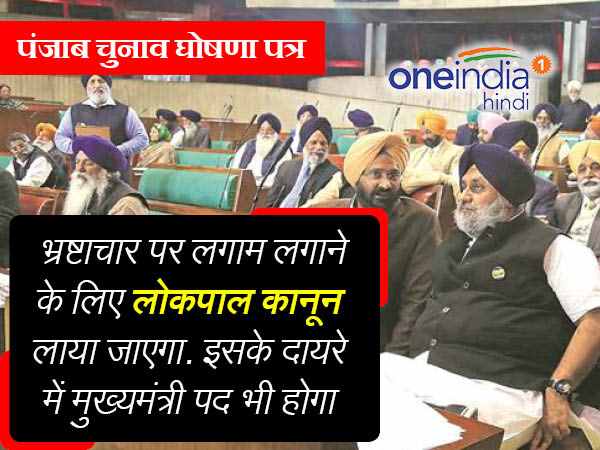 कांग्रेस का घोषणापत्र-किसानों का कर्जा होगा माफ, बेरोजगार युवाओं को मिलेगा 2500 रुपए का भत्ता कांग्रेस का घोषणापत्र-किसानों का कर्जा होगा माफ, बेरोजगार युवाओं को मिलेगा 2500 रुपए का भत्ता