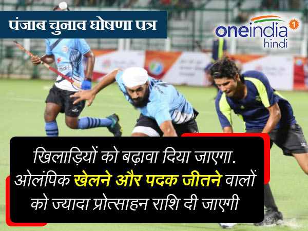 कांग्रेस का घोषणापत्र-किसानों का कर्जा होगा माफ, बेरोजगार युवाओं को मिलेगा 2500 रुपए का भत्ता कांग्रेस का घोषणापत्र-किसानों का कर्जा होगा माफ, बेरोजगार युवाओं को मिलेगा 2500 रुपए का भत्ता
