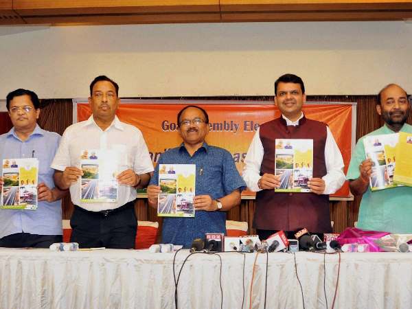 bjp goa manifestoगोवा चुनाव के लिए BJP का घोषणा पत्र, पढ़िए इसकी बड़ी बातें bjp goa manifestoगोवा चुनाव के लिए BJP का घोषणा पत्र, पढ़िए इसकी बड़ी बातें