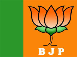 गोवा में चुनाव से पहले भाजपा को तगड़ा झटका, MGP ने तोड़ा गठबंधन गोवा में चुनाव से पहले भाजपा को तगड़ा झटका, MGP ने तोड़ा गठबंधन