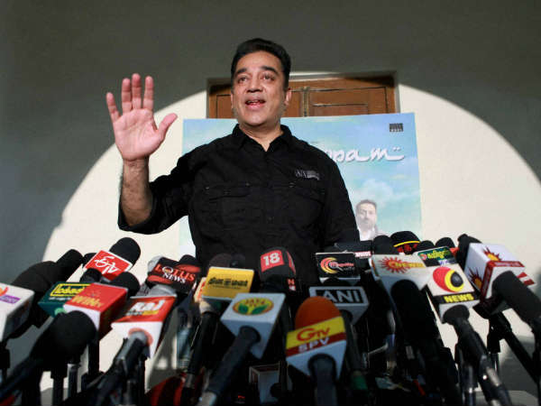 kamal-hassan-pakistan-कमल-हासन-पाकिस्तान.jpg kamal-hassan-pakistan-कमल-हासन-पाकिस्तान.jpg