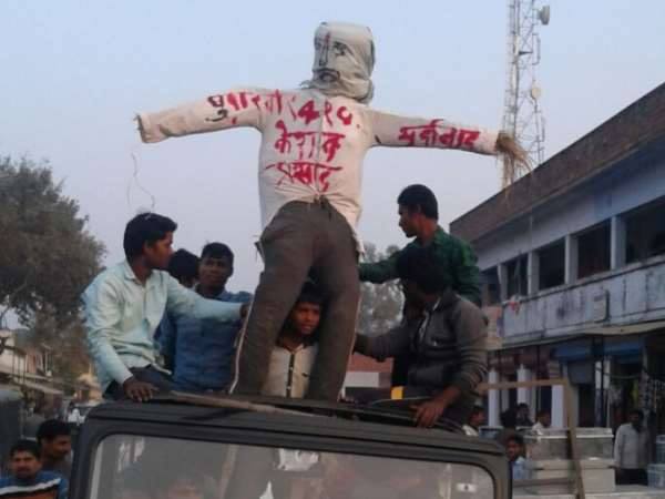 इलाहाबाद: दलबदलुओं को टिकट पर बवाली हुए भाजपाई, केशव के खिलाफ हल्ला बोल इलाहाबाद: दलबदलुओं को टिकट पर बवाली हुए भाजपाई, केशव के खिलाफ हल्ला बोल