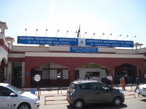 lucknow airport लखनऊ एयरपोर्ट का रडार हुआ खराब, सभी उड़ानें की गईं रद्द lucknow airport लखनऊ एयरपोर्ट का रडार हुआ खराब, सभी उड़ानें की गईं रद्द