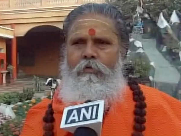 mahant giri mahant giri