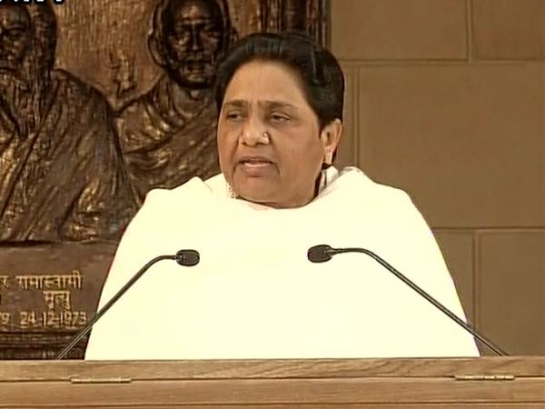 मायावती बोलीं मौका पाते ही दलितों और आदिवासियों का आरक्षण खत्म कर देगी भाजपा मायावती बोलीं मौका पाते ही दलितों और आदिवासियों का आरक्षण खत्म कर देगी भाजपा